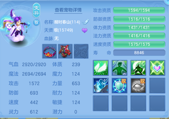 微信图片_20260813223926_42_6764.png