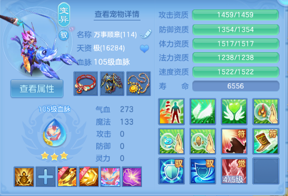 微信图片_20260813223757_41_6764.png