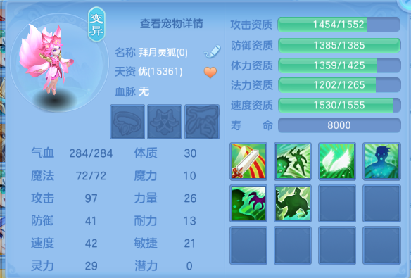 微信图片_20260813223932_43_6764.png