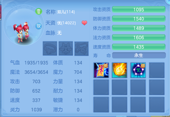 微信图片_20260813223941_44_6764.png