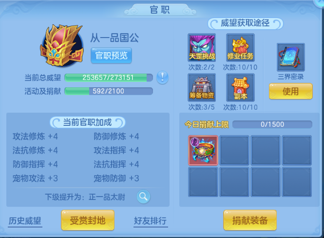 微信图片_20260813224000_48_6764.png