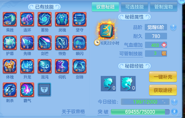 微信图片_20260813224026_51_6764.png