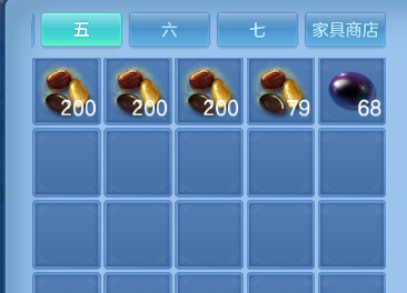 微信图片_20260813224105_55_6764.png