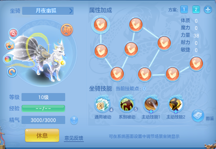 微信图片_20260813224033_52_6764.png