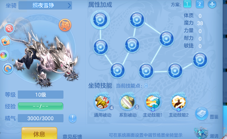 微信图片_20260813224336_4_6770.png