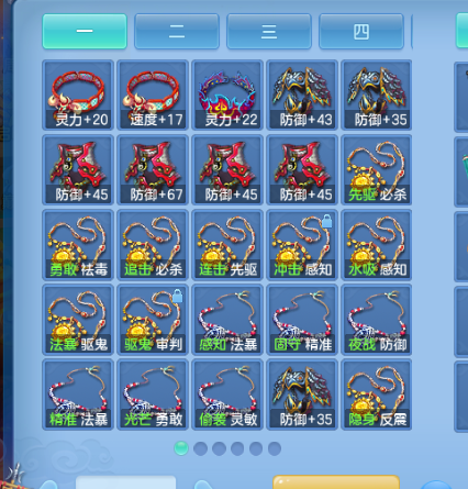 微信图片_20260813224347_8_6770.png