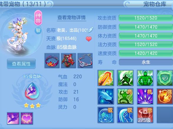 微信图片_20260813224358_12_6770.png