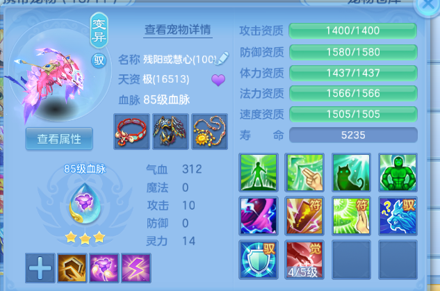 微信图片_20260813224412_18_6770.png