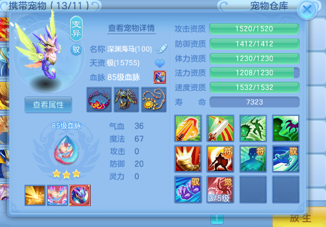 微信图片_20260813224414_19_6770.png