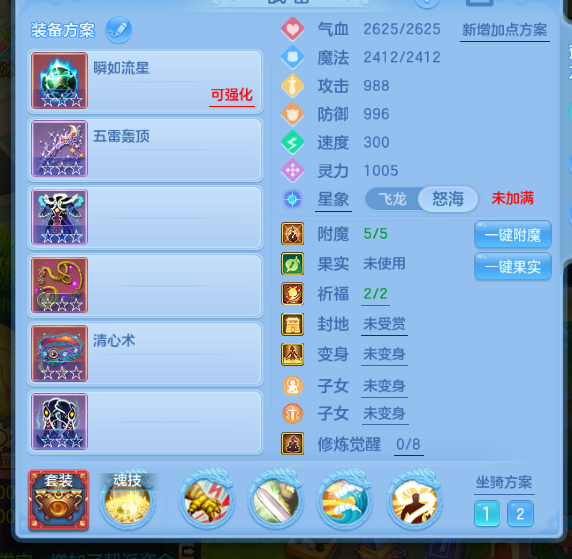 微信图片_20260813224423_21_6770.png