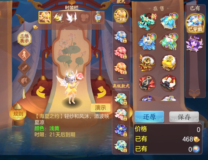 微信图片_20260813224425_22_6770.png