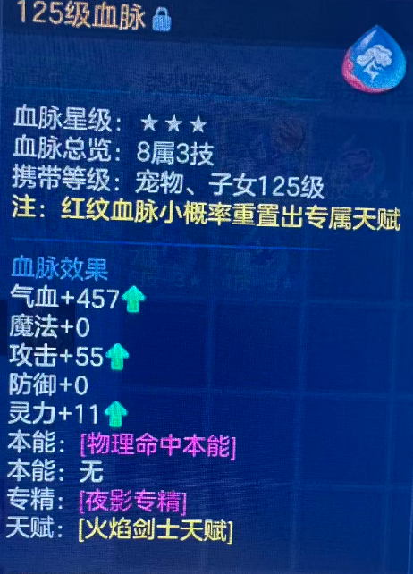 微信图片_20260813232241_11_6773.png