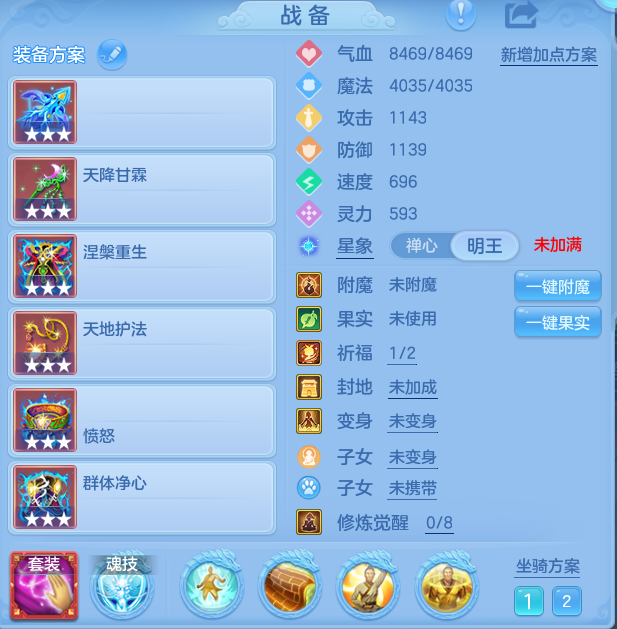 5b3e726978b7e4afebf195b932ba9f06.png