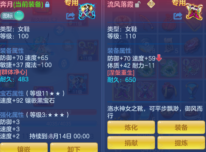 02f7aecf09cf57af08539dc0d590be03.png