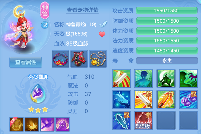 3b4512d94d87c3d9c695f70349d49aed.png