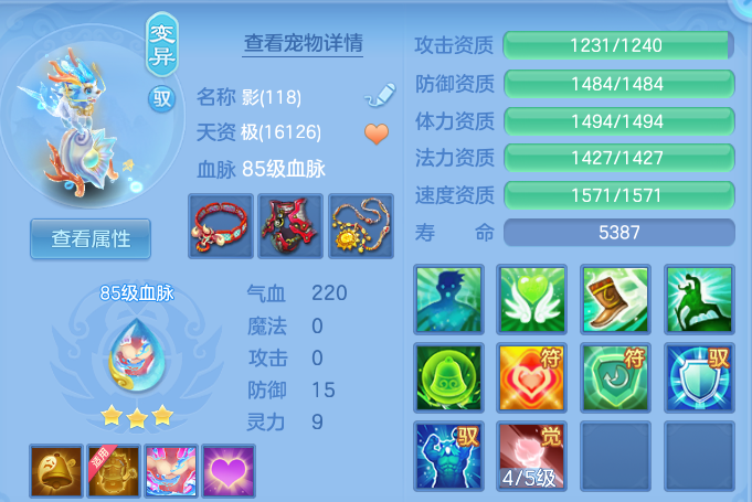 41ada9da06aed8adf050cef1284b0e96.png