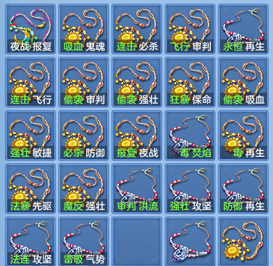 82b330cba55a9ef721303ef5fac1caa4.png