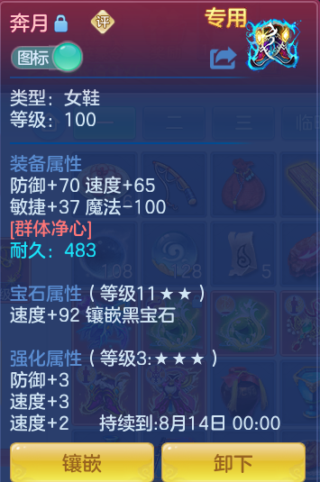 57e2cef04f28ea4fa493489f24748ac7.png
