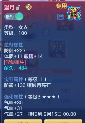 41695294b0e0a5a2cec24615d79a5918.png
