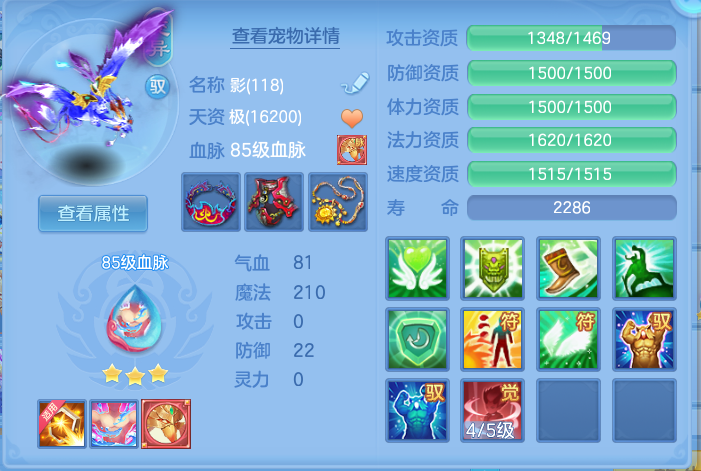 a02e90b1baa05d571268f359a501a1d2.png