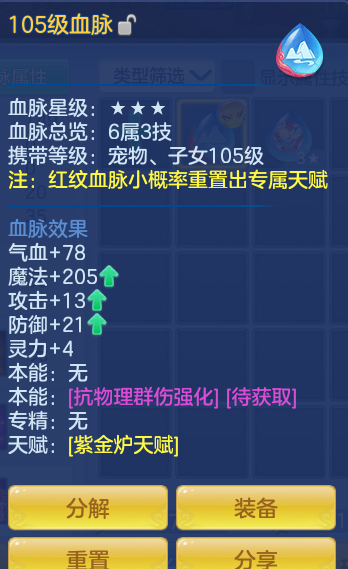 b4ded81f8ba418b4b35986698df54d8d.png