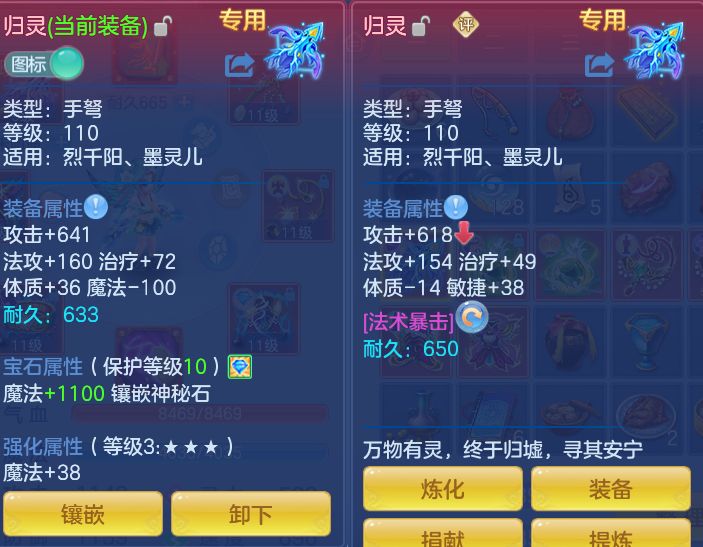 d3b1f7ca7e5d71a75c20804bbcf76c11.png