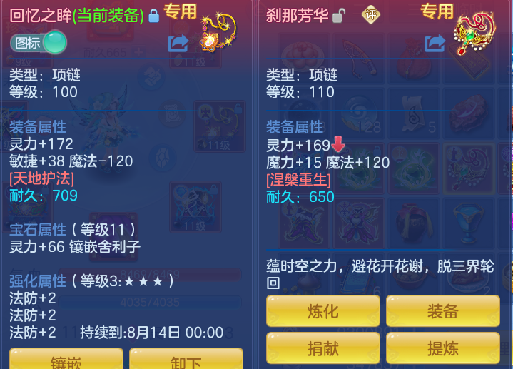 d7fb8c363a0d310ba302fd214f4af055.png