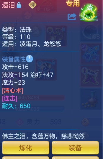 c9ecaa4103510f389bcd2558daa0bbf2.png