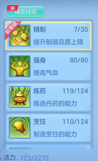 d73d170adbf1e2fb9c316928f44447fe.png