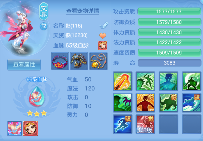 e2a496d02d955372f1550dd5a02bb68a.png