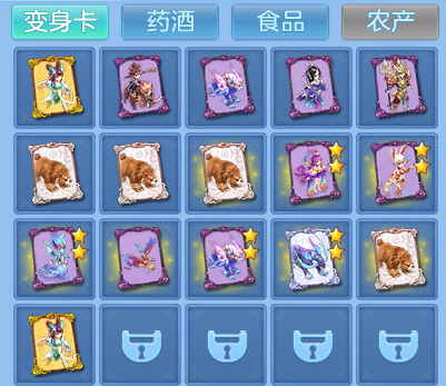 dd6a7b761032f6369dbf35470afd9186.png