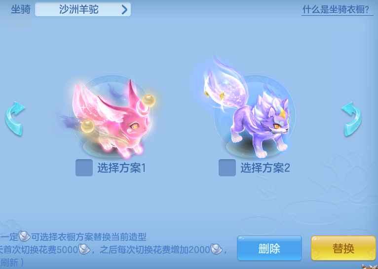 d0706567f1b1fab86694dccdf858b8a9.png