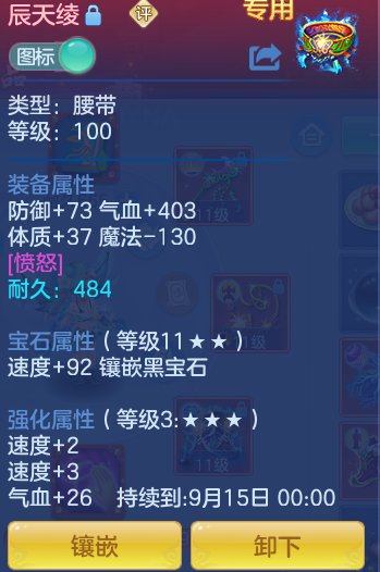 e5174fc211abfd162ca2ed727245306b.png