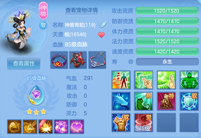 f8e2c2dc5804eb455f8daa63800d1d87.png