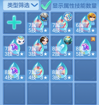 1ff4f2208854ad21d1e094941bb20b00.png