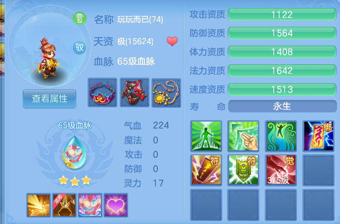 0df6572656b8c1ddd1fcda68cf90cd09.png