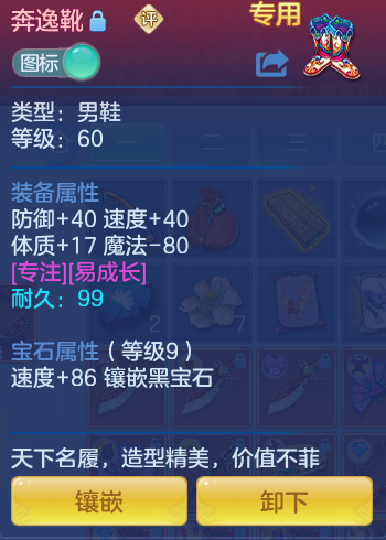 4ff5c50137fcede4cb149823dc4161e9.png
