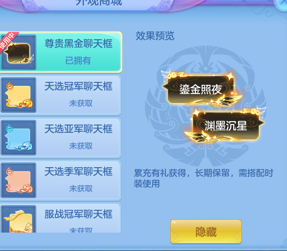 5d6ed84aa1463dad863d1f282ac1ced1.png