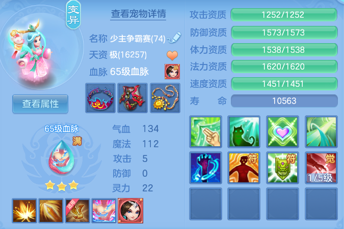 8fce40b6b098e72008f0c289d5071ca6.png