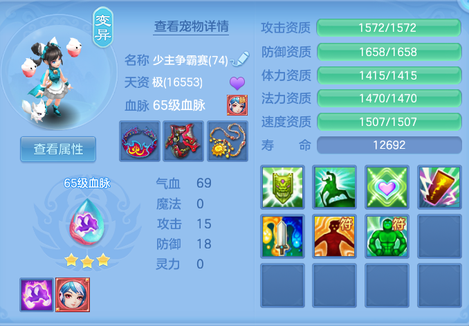 7e5fe6f8fc10348b2d3f1d0b95401bda.png
