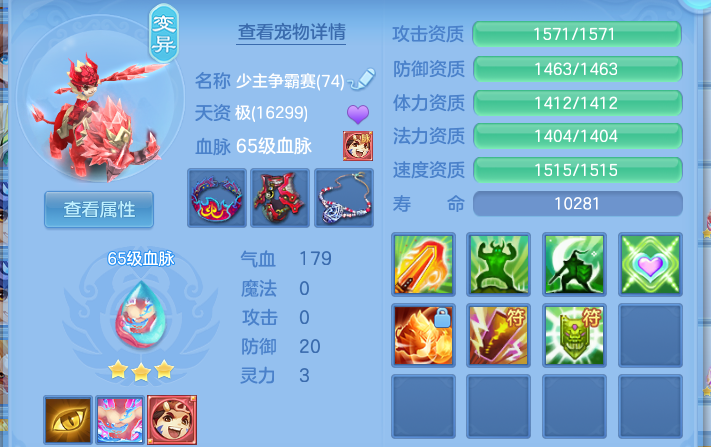 39f7814458fd35f78befa2f49dfa247f.png