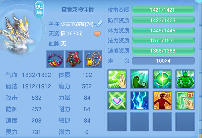 09a02deb37b154fadba0fec4b19b4fdc.png