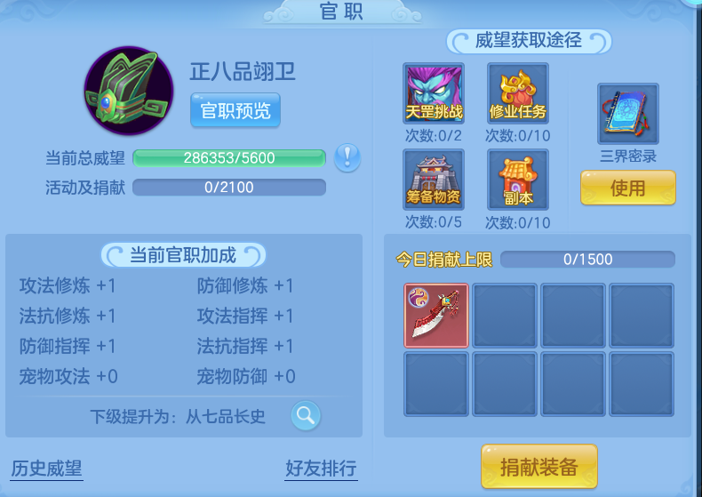 67f7541c46738eb5f884749ebf7b3643.png