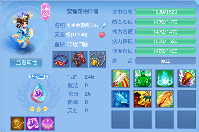 144fa772156980a8d90a4a93aea30ad2.png