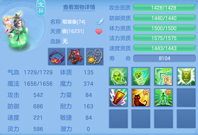 412ea61058d8f0acdf76416ec22a4f28.png