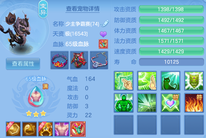 660cf3fe0c02b7019340dcbe021259f6.png