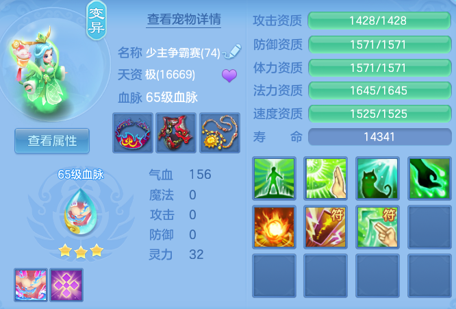 1564b5b510e2caaf2ee133e2dcc47cbc.png