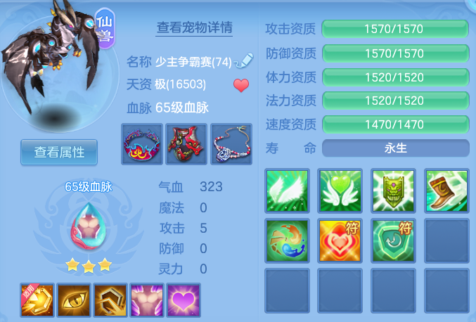 a7be9d6c52002c278a71a362505ba1aa.png