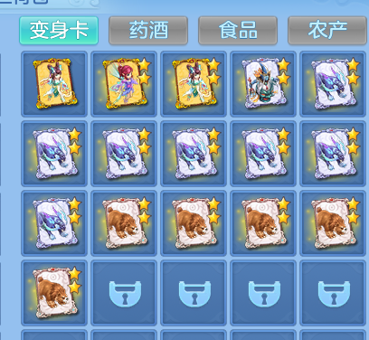 ad4942e4c64f0085d72cc76bee48e00e.png