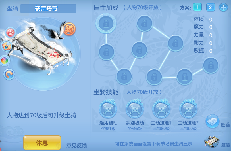 bd32c45d0eab91849bdcd193452f3530.png
